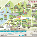 「上野公園散策マップ」上野精養軒リーフレット