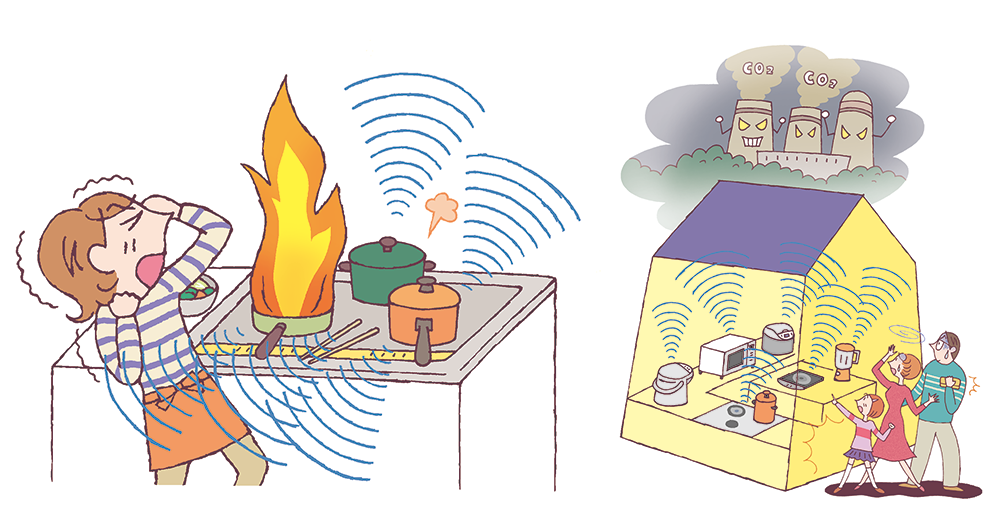 『やっぱりあぶない、IH調理器』イラスト